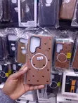 Brown Magnetic Phone Case for Samsung Galaxy S23 Ultra - 1
