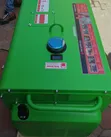 Astramilano 10kVA Silent Diesel Generator - 1