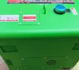 Astramilano 10kVA Silent Diesel Generator - 2