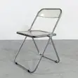 Premium Durable Plastic Folding Chair for Events - 5