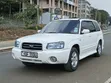 Subaru Forester 2005 Nyeupe - 1