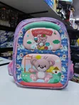 Kindergarten School Bags - New Design - 2