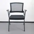 Portable Office Chair - 1