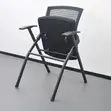 Portable Office Chair - 2
