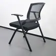 Portable Office Chair - 3