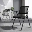 Portable Office Chair - 4