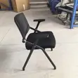 Portable Office Chair - 5