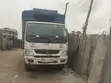 Mitsubishi Fuso FI Truck - 2017 - 1