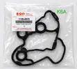 Suzuki Alto K6A / K8A Top Cover Gasket - 2