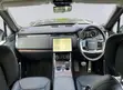 Land Rover Range Rover Vogue 2021 - 2