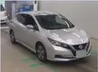 Nissan Leaf 2019 Silver - 1