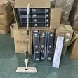Wet Dry Use Water Spray Mop HGM - 3