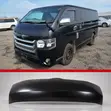 Bonnet for Toyota Hiace KDH200 (2005-2014) - Short Model - 2