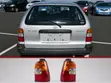 Tail Lamp Unit Toyota Corolla Wagon AE103/AE106 - 1