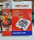 Brand New Electric Hot Plate - 2