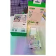 Brother 33W Fast Charger - 2