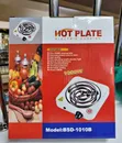 Brand New Single Electric Hot Plate - 2