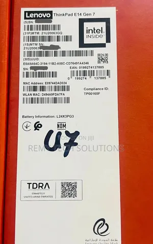 Laptop Mpya Lenovo ThinkPad E14 Gen 6 - 16GB RAM, Intel Core i7, 512GB SSD