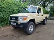 Toyota Land Cruiser 79 Series 2002 Beige Pickup - 4
