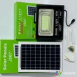 US-200W Solar Flood Light - 2