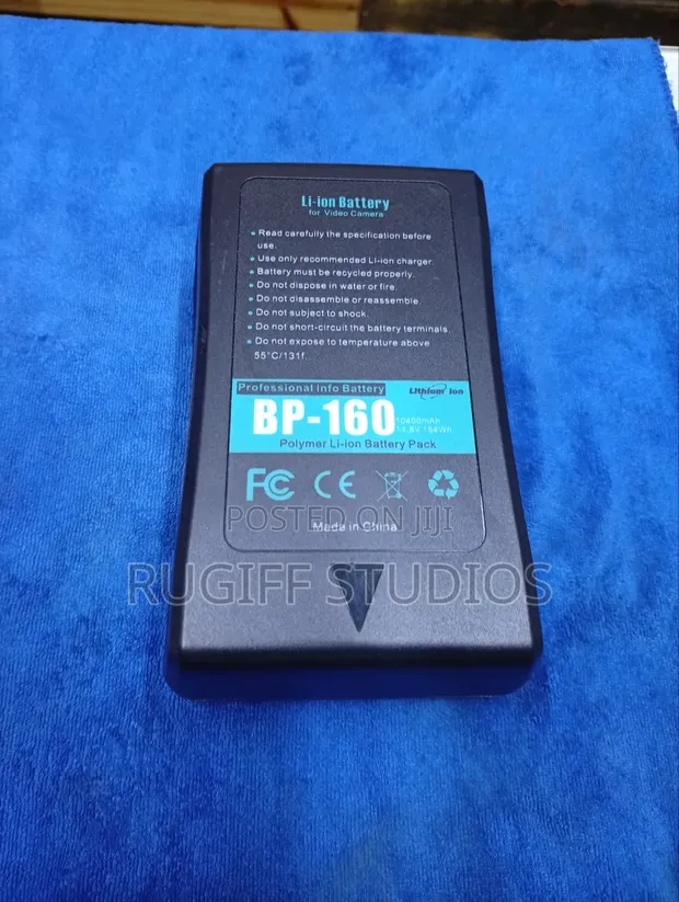V Mount BP-160 Battery 10400mAh - 1