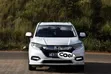 Honda Vezel kwa Ajili ya Kukodi - 2