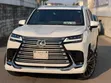 Lexus LX 2023 White - 1