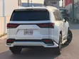 Lexus LX 2023 White - 5