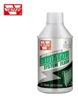 Radiator Flush Cleaner - Brand New - 1