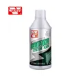 Radiator Flush Cleaner - Brand New - 2