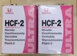 4L Honda HCF-2 CVT Transmission Fluid - 1
