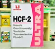4L Honda HCF-2 CVT Transmission Fluid - 2