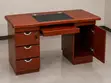 Executive Office Desk with Drawers Cabinet - 1
