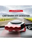 12V Defrosting/Defogging Windscreen Fan with Cool Airflow - 1