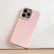 Shockproof Case for Apple iPhone 15 Pro Max - Beige Nude - 2