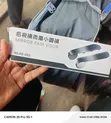 2-in-1 Side Mirror Rain Guards with Blind Spot Mirror - 1