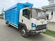 Isuzu FRR 90 Lori la Bodi Iliyofunikwa - 2022 - 2
