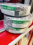 Matstar 1.0mm Twin Flat Solar Cable | 90m - 2