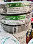 Matstar 1.5mm Twin With Earth Electrical Cable 90m - 2