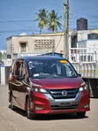 Nissan Serena 2020 Maroon - 4