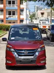 Nissan Serena 2020 Maroon - 5