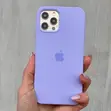 Anti-Scratch Shockproof Case for Apple iPhone 14 Pro Max - Purple - 2