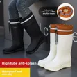 Fashionable Mid Tube Waterproof Fleece Rain Boots - 1