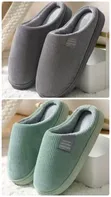 Unisex Soft Plush Anti-Slip Indoor/Outdoor Slippers - 3