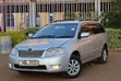 Toyota Corolla Fielder 2003 Silver - 2