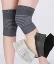 Seamless Knitted Thermal Knee Warmers for Joint Support - 1