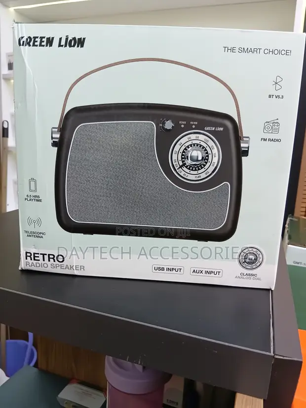 Green Lion Retro Radio Speaker (FM) - 1