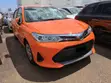 Toyota Axio 1.5 G 2WD 2019 Orange - 1