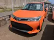 Toyota Axio 1.5 G 2WD 2019 Orange - 2