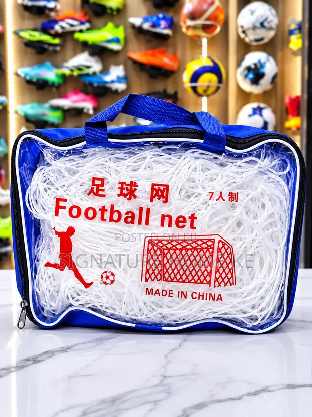 Football Net - Brand New - 1